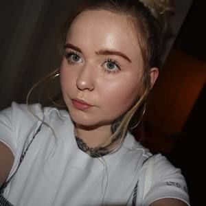 Meet your Posher, Anna